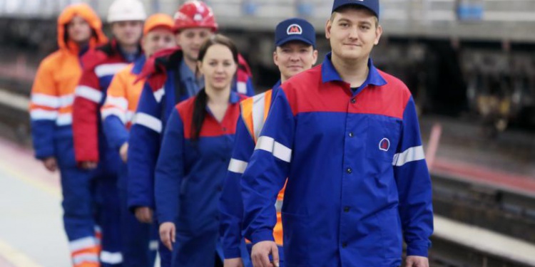 Метрополитен