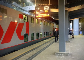 Путеводитель по Сочи едем на SAPE