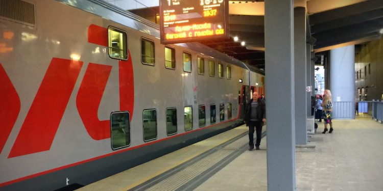 Путеводитель по Сочи едем на SAPE