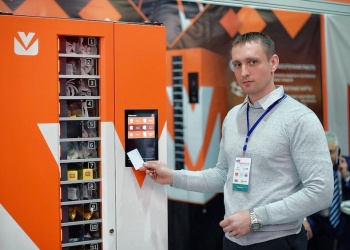 Vending Box вендинг СИЗ