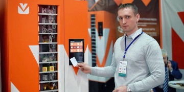 Vending Box вендинг СИЗ