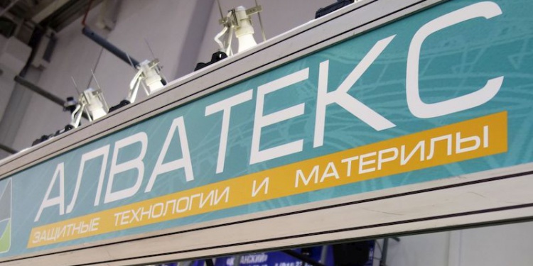 Алватекс зТМ