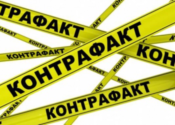 Против контрафакта на рынке СИЗ