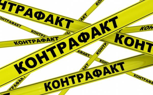 Против контрафакта на рынке СИЗ