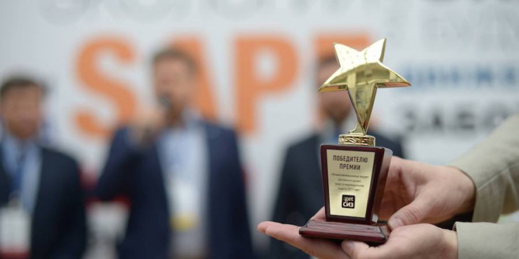 Объявлен победитель премии «Лучший инновационный продукт российского рынка СИЗ 2017 года