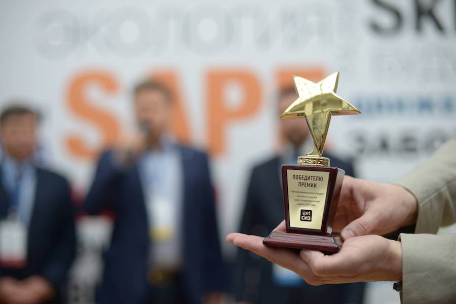 Объявлен победитель премии «Лучший инновационный продукт российского рынка СИЗ 2017 года