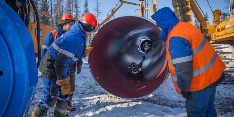 зимняя спецодежда