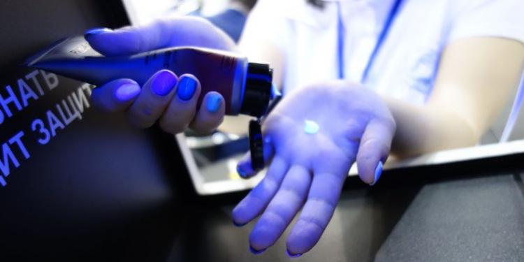 Skincare флуоресцентный индикатор