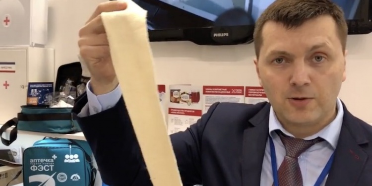 Уникальный манекен от СпецКомплект