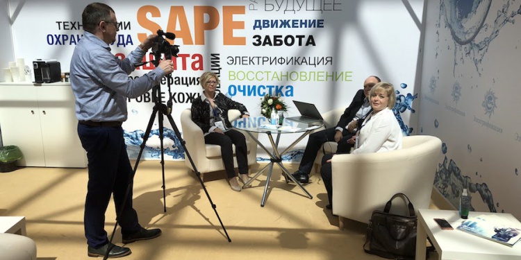 vystavka-sape-den-pervyj