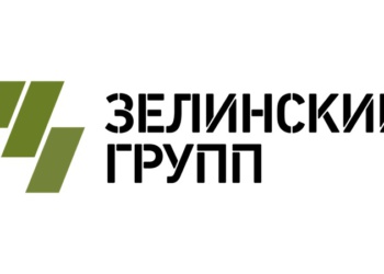 Корпорация «Спецзащита» дебютирует на SAPE-2018 под новым именем