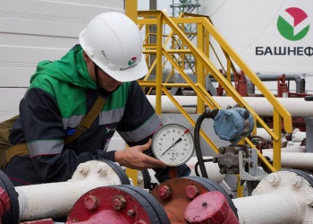 Башнефть закупки спецодежды и обуви