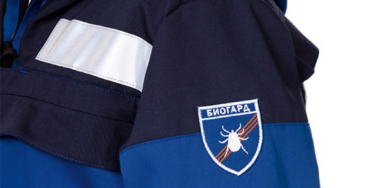 Костюм Биогард