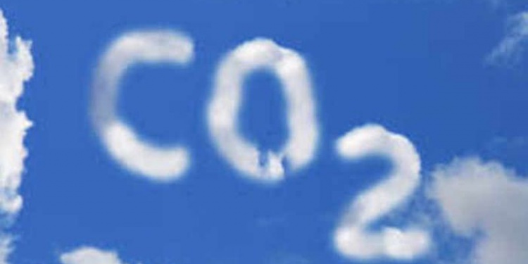 Углексилый газ рекорд