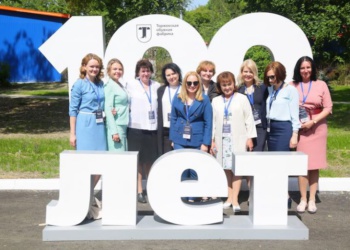 Что подарить на 100-летие? Музей!