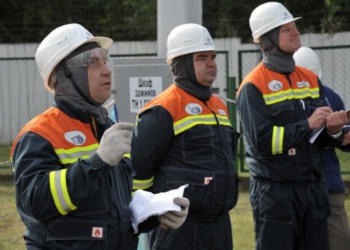 ФСК объявила тендер на поставку спецодежды