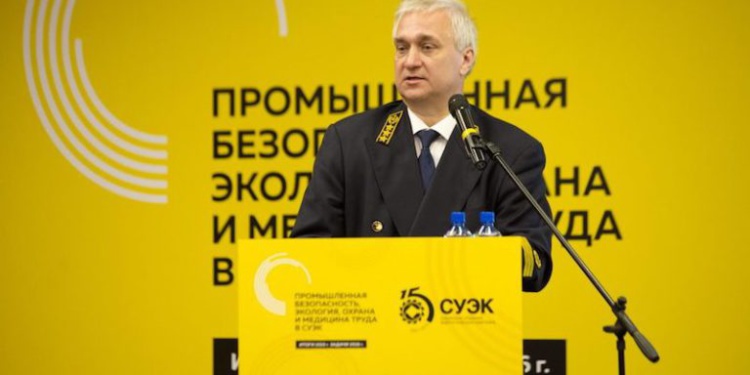 СУЭК вознаграждение менеджменту