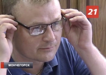 Кольская ГМК переводит рабочих на индивидуальные защитные очки с коррекцией зрения