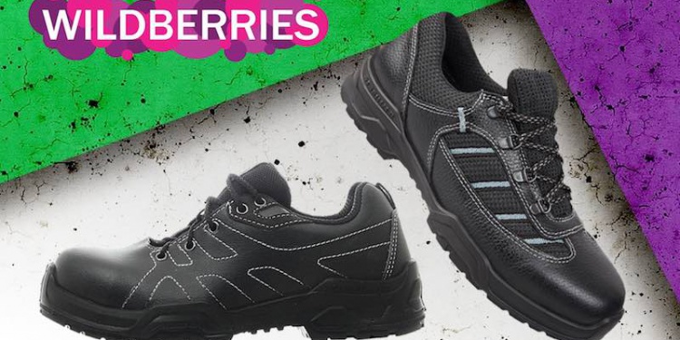 Питерский "Модерам" начал сотрудничество с интернет-магазином модной одежды Wildberries