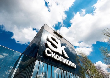 В Сколкове придумали уникальную технологию нанесения покрытий на ткани