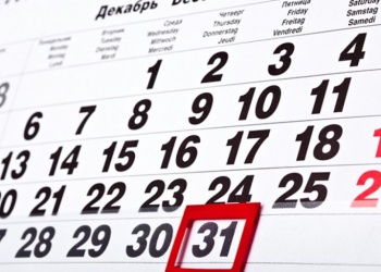 Работодатели обязаны провести СОУТ до 31 декабря – Минтруд