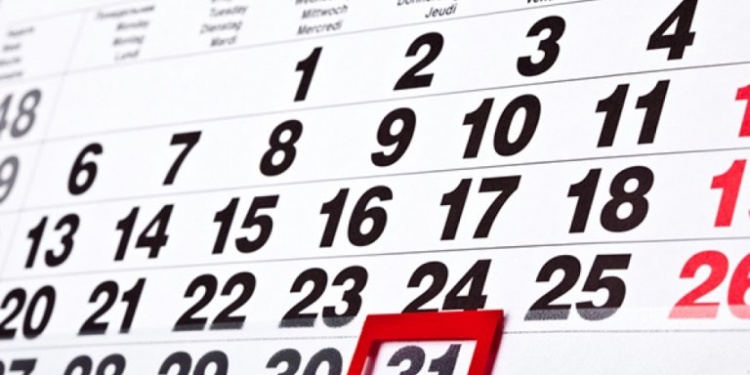 Работодатели обязаны провести СОУТ до 31 декабря – Минтруд