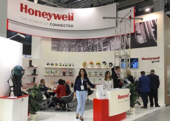 Honeywell на SAPE-2018