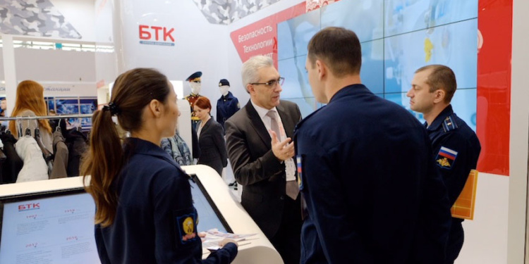 Новым главой «БТК групп» стал экс-начальник вещевого управления Минобороны