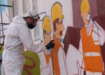 Граффити Раменское ВС