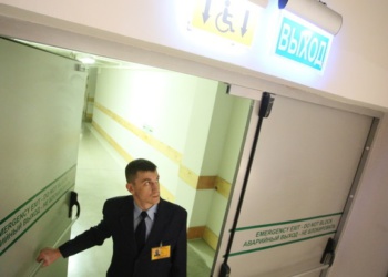 светоуказатели с белыми светодиодами