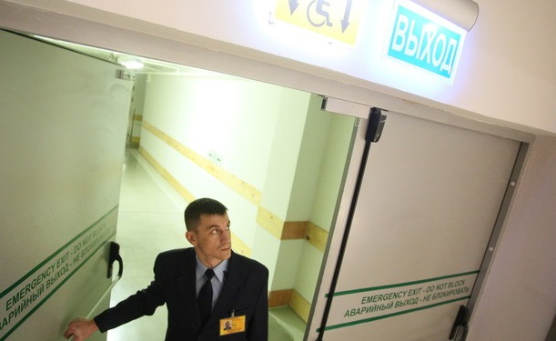 светоуказатели с белыми светодиодами