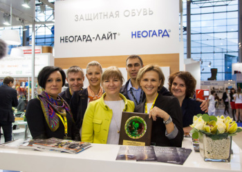 Техноавиа на БИОТ