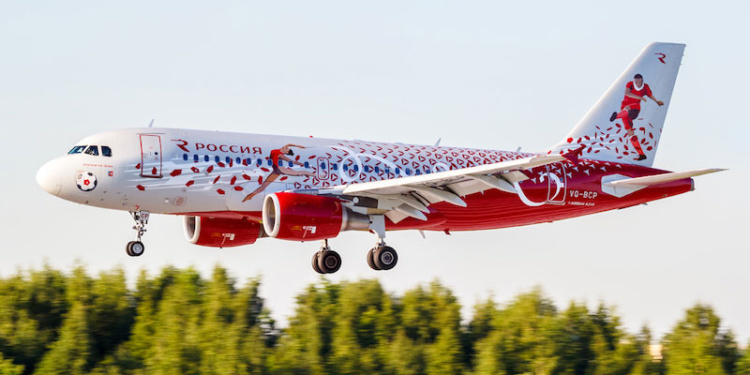 Авиакомпания Россия