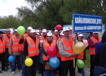 Башкиравтодор оштрафован за отсутствие СИЗ