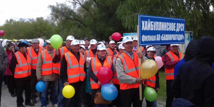 Башкиравтодор оштрафован за отсутствие СИЗ