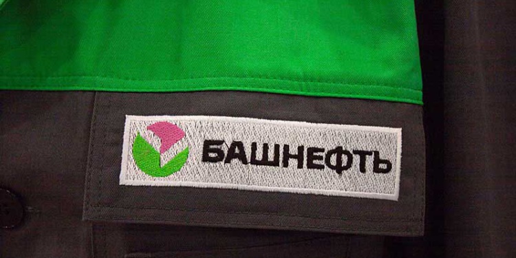 Башнефть спецодежда