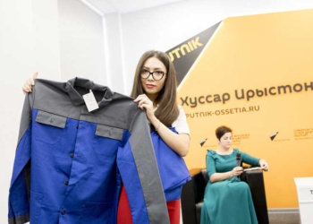 «БТК Групп» вложила в предприятие в Южной Осетии