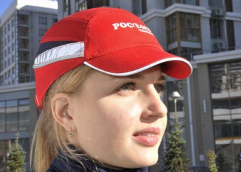 Каскетка РОСОМЗ