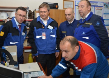 стажировка по охране труда на Кольской АЭС