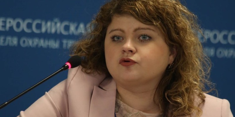 Ольга Марюха Минтруд