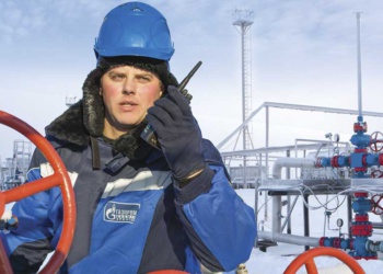 совещание СИЗ в Новом Уренгое