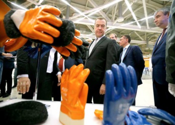 Чем запомнился БиОТ-2017?