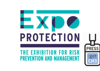 Expoprotection