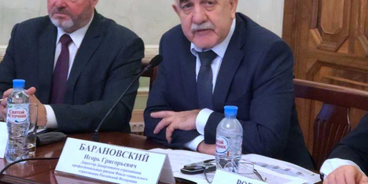 Игорь Барановский ФСС