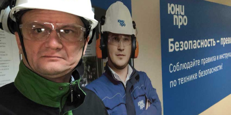 Лучшие практики ОТ Юнипро