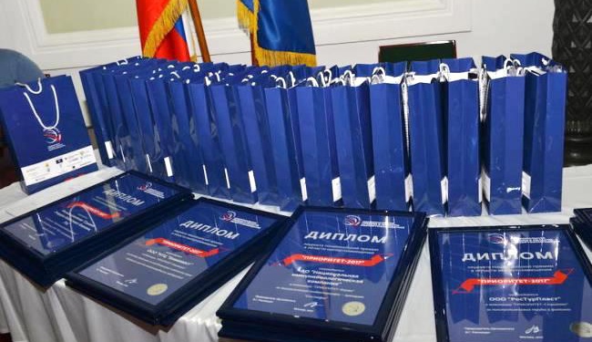 Модерам и с2 групп стали обладателями премии «Приоритет».