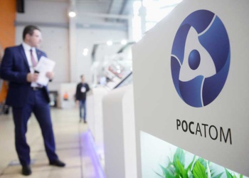 в БИОТ-2018 примет участие Госкорпорация «Росатом»