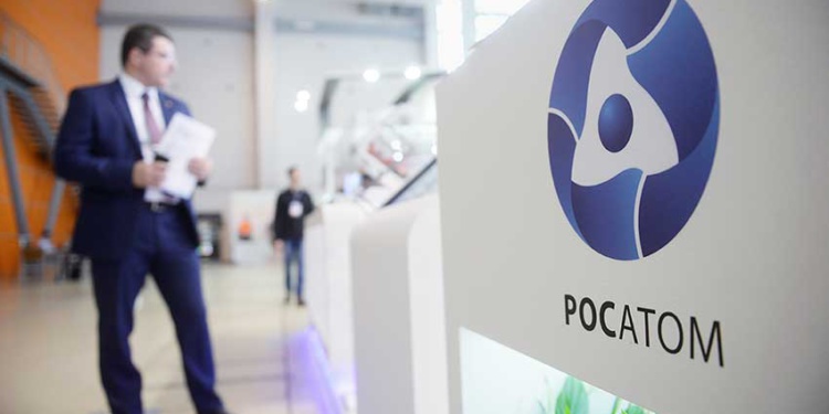 в БИОТ-2018 примет участие Госкорпорация «Росатом»