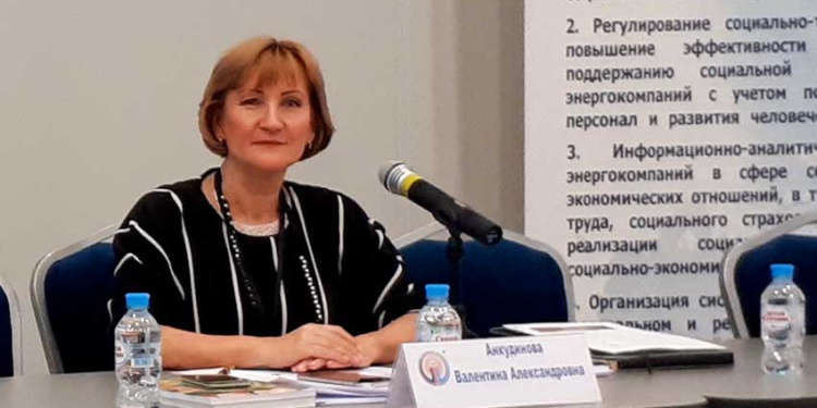 Валентина Анкудинова Эра России