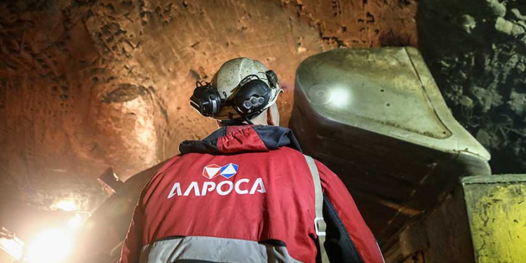 Алроса БИОТ 2018